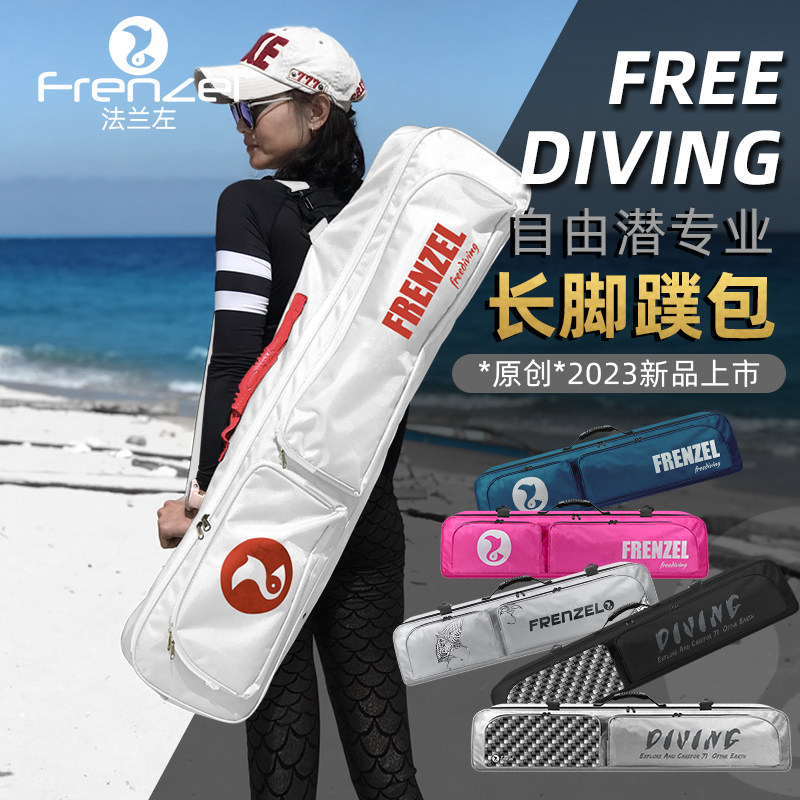 FRENZEL Su Geçirmez Serbest Da - Snorkel Dry Top incelemesi ve fiyatı