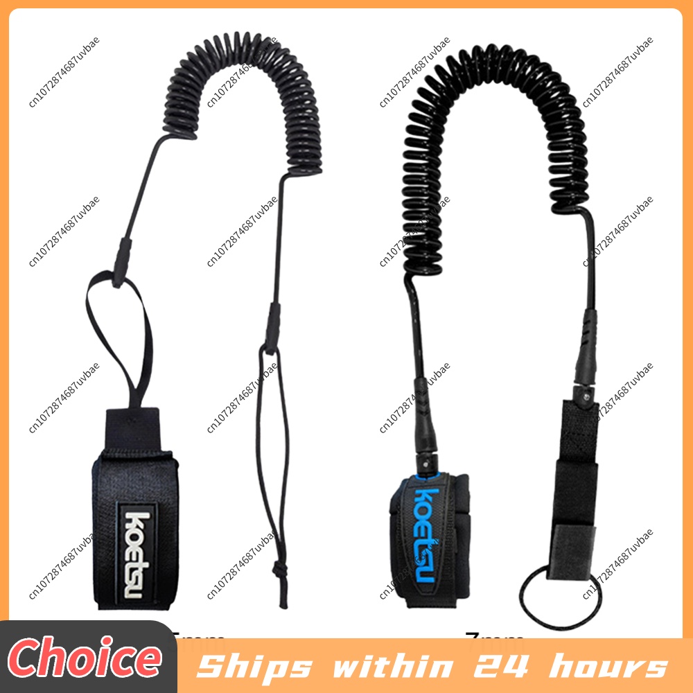 Sörf Tahtası Ayak Bağlantı İpi - Surfboard Leash Ankle incelemesi ve fiyatı