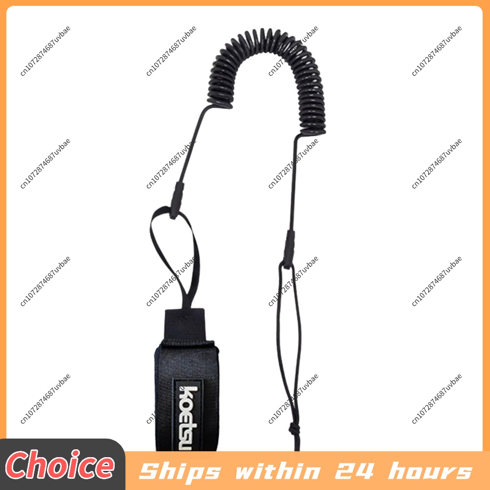 Sörf Tahtası Ayak Bağlantı İpi - Surfboard Leash Ankle incelemesi ve fiyatı