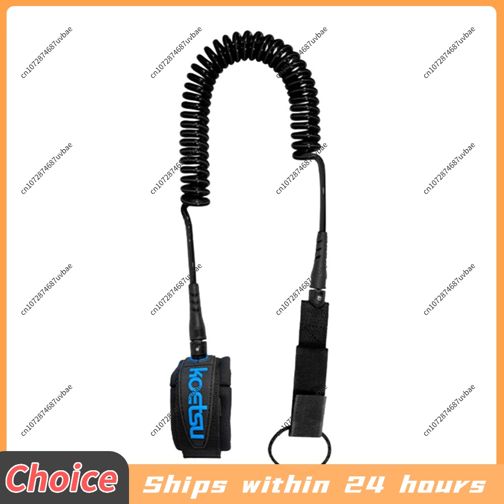 Sörf Tahtası Ayak Bağlantı İpi - Surfboard Leash Ankle incelemesi ve fiyatı