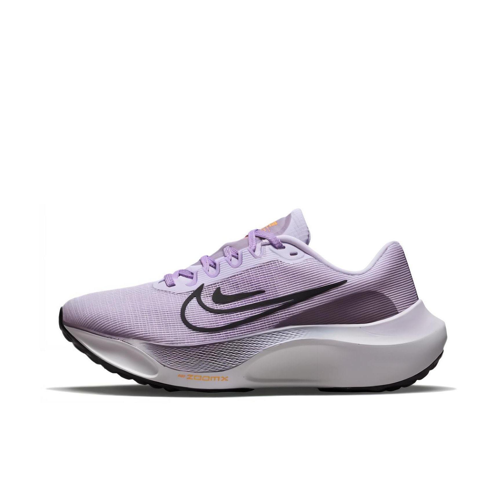 Nike Zoom Fly 5 Kadın Düşük Bi - Nike Shoes Zoom Fly 5 incelemesi ve fiyatı