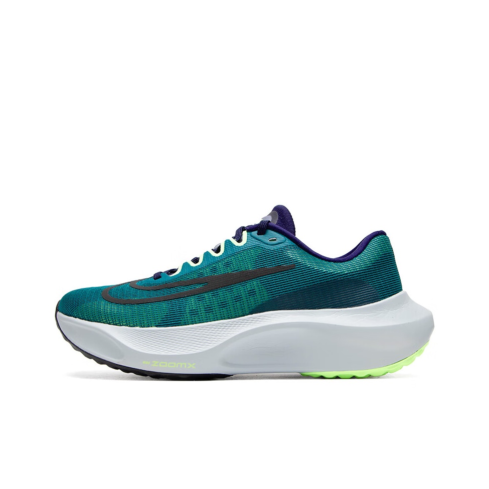 Nike Zoom Fly 5 Kısa Bilekli G - Nike Shoes Zoom Fly 5 incelemesi ve fiyatı