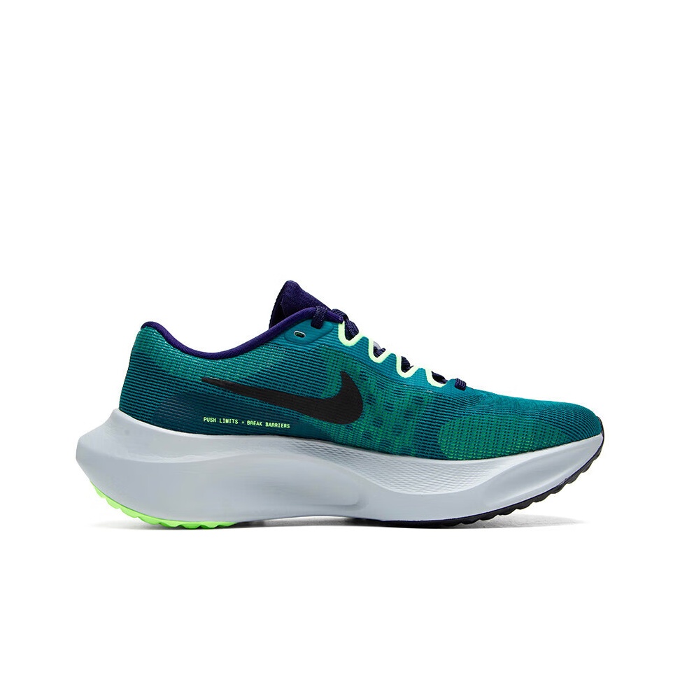Nike Zoom Fly 5 Kısa Bilekli G - Nike Shoes Zoom Fly 5 incelemesi ve fiyatı