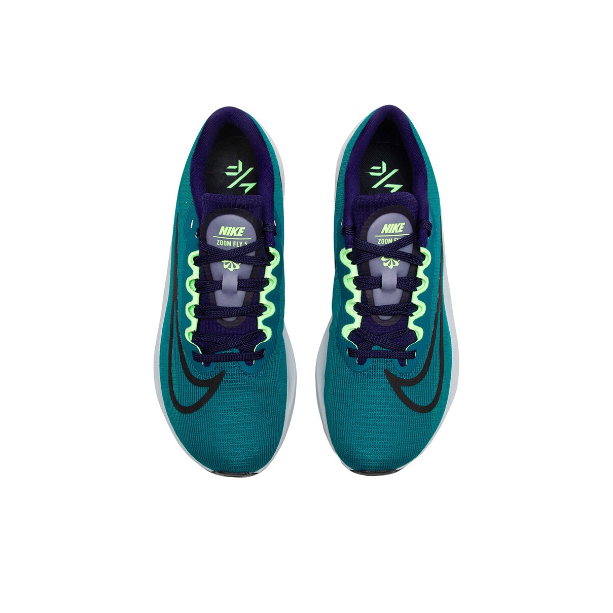 Nike Zoom Fly 5 Kısa Bilekli G - Nike Shoes Zoom Fly 5 incelemesi ve fiyatı